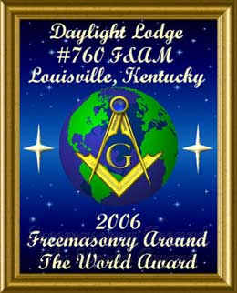 Day light Lodge