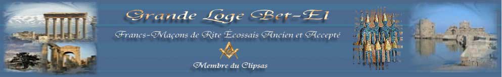 images du liban