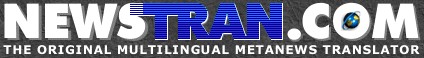 Translator