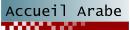 accueil arabic
