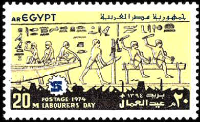Egypt 1974. Relief carving of workers from Queen Ti's Tomb, Saqqara. 