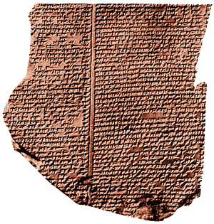 gilgamesh